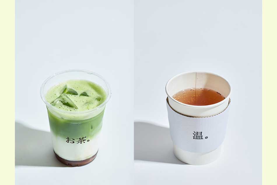 引両紋（日本茶）